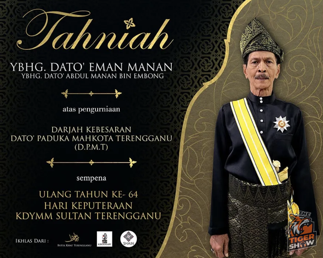 Empat dekad dalam seni, Eman Manan kini bergelar Datuk